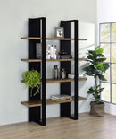 The Elston Modern 4-Shelf Bookcase by Clayson Design
