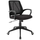 Juliette Office Chair