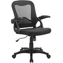 Makai Office Chair