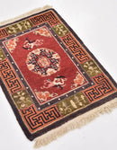 Janelle Unique Rectangle Area Rug