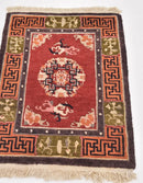 Janelle Unique Rectangle Area Rug