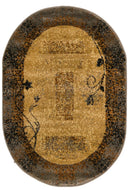 Malcolm Luxurious Area Rug