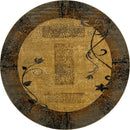 Malcolm Luxurious Area Rug