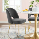 Duke Dining Room Side Chair