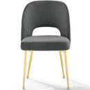 Duke Dining Room Side Chair