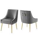 Avery Pleated Back Upholstered Performance Velvet Dining Chair