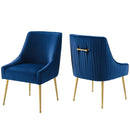 Avery Pleated Back Upholstered Performance Velvet Dining Chair