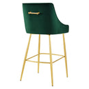 Donald Performance Velvet Bar Stool